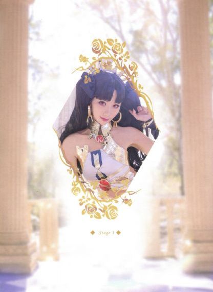 封神