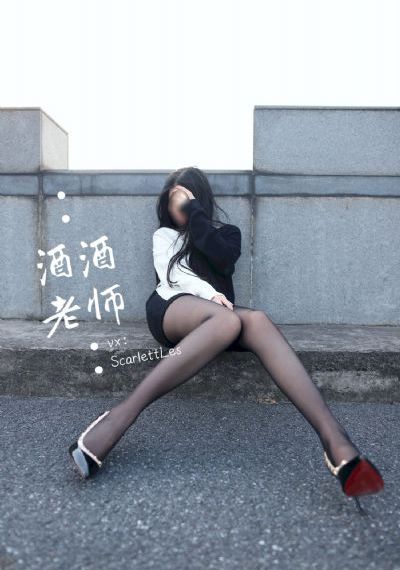 土地味改变土妹子的纯洁异性关系