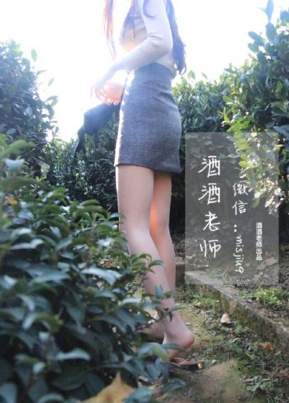 新闻女王粤语