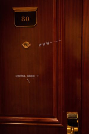 武神主宰在线观看