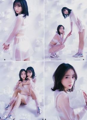 因为爱情有多美演员表