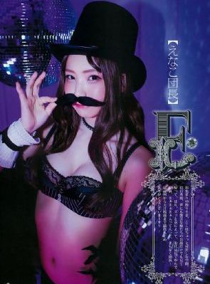 骡子和金子 电视剧