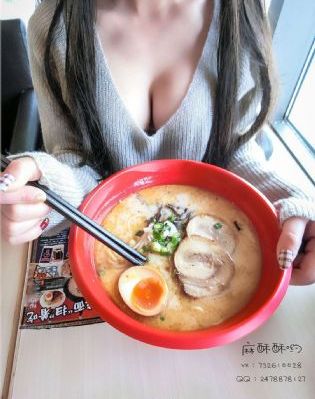21天荒野求生