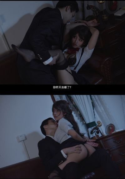 云上的日子